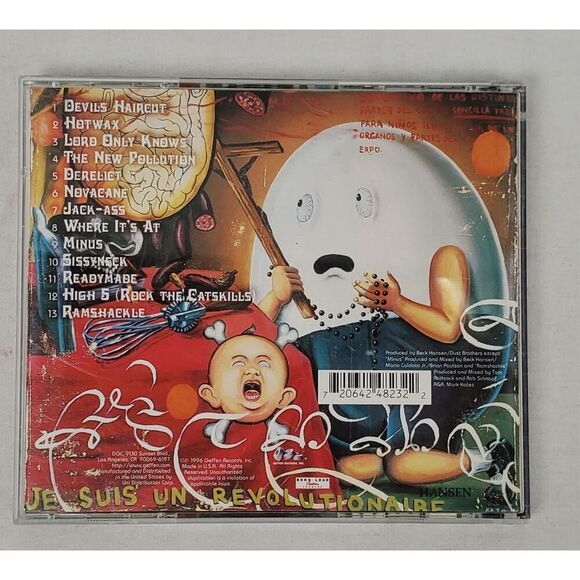 Beck - Odelay Album [CD] - Picture 4 of 4